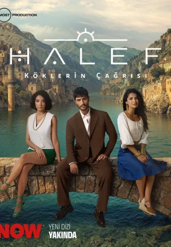 Преемник: зов предков 30 серия